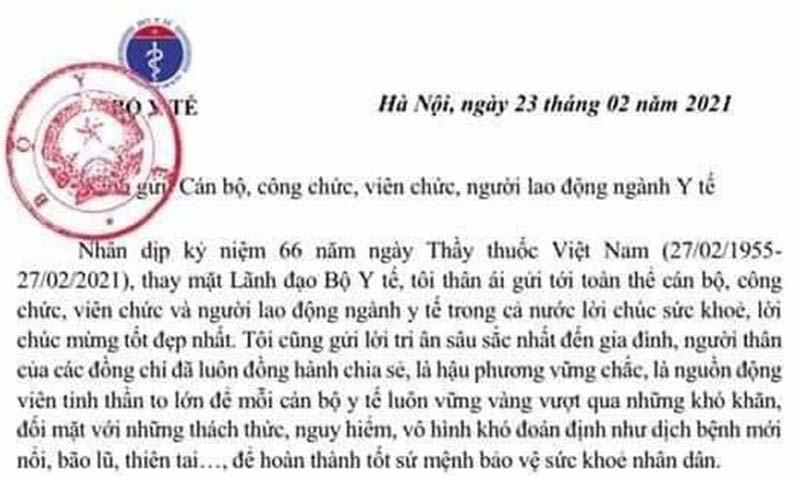 Thư gửi Cán bộ, công chức, viên chức, người lao động ngành Y tế nhân kỷ niệm 66 năm ngày Thầy thuốc Việt Nam của GS.TS Nguyễn Thanh Long - Ủy viên Ban chấp hành Trung ương Đảng, Bộ trưởng Bộ Y tế